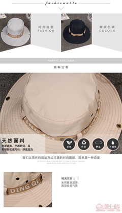 天氣漸熱，防曬要從“頭”開(kāi)始 輝澤2017新款防紫外線漁夫帽體驗(yàn)