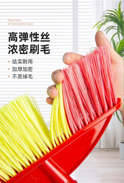 硬毛木桿塑料掃把 庭院、工地與物業保潔的專業之選